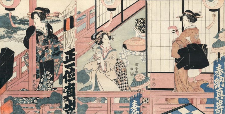 Item nr. 156403 Bijin-ga [Three beautiful women]. Utagawa Kuniyasu.