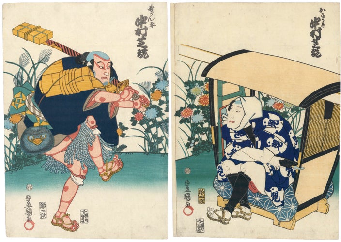 Item nr. 156407 Kabuki scene from Waga sumu mori nobe no rangiki. Utagawa Kunisada.