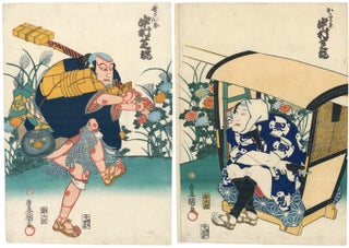 Kabuki scene from Waga sumu mori nobe no rangiki.