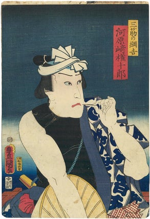 Item nr. 156606 Actor Kawarazaki Gonjuro I as Misuji no Tsunakichi. Utagawa Kunisada