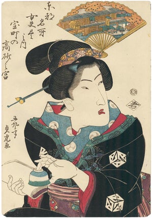 Item nr. 156676 Portrait of woman. Utagawa Sadatora, active