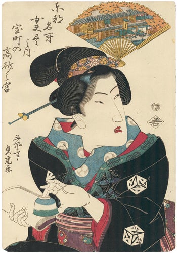 Item nr. 156676 Portrait of woman. Utagawa Sadatora, active.