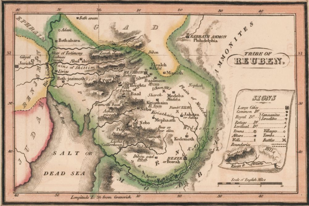 Reuben Tribe Tribe of Reuben. The Bible Atlas | Richard Palmer
