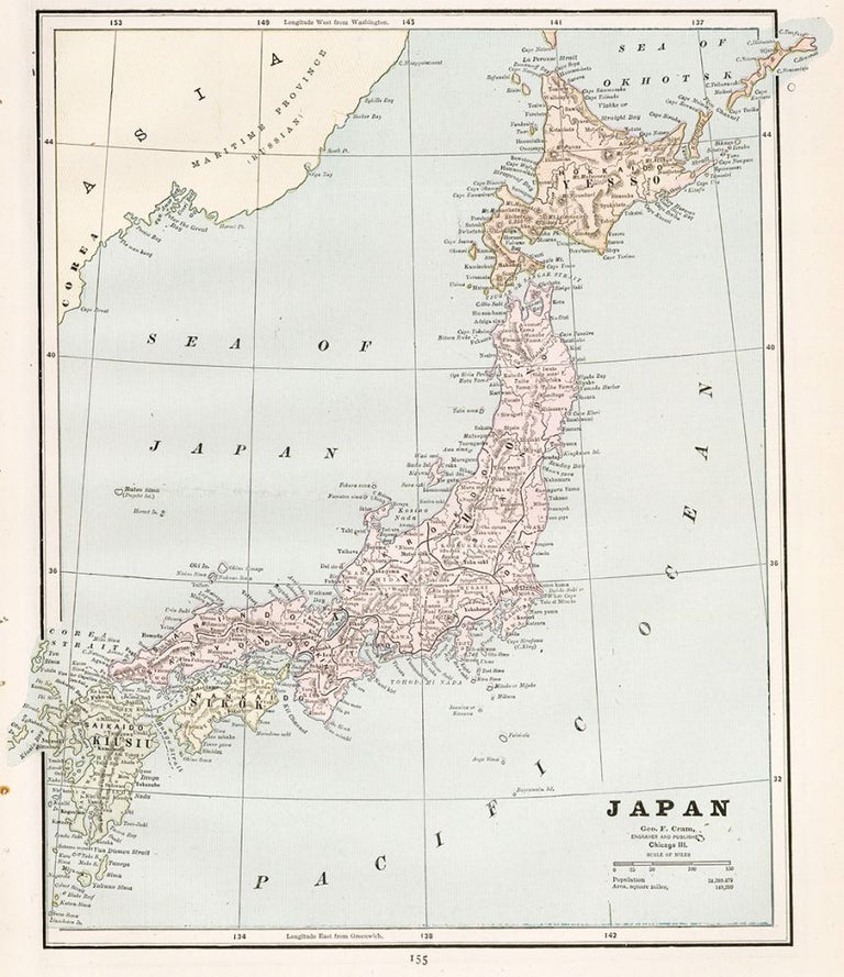 Item nr. 159090 Japan. Cram's Unrivaled Atlas of the World. George Franklin Cram.