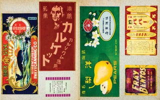 Item nr. 159825 Advertising Labels. JAPANESE COMMERCIAL DESIGN, JAPAN