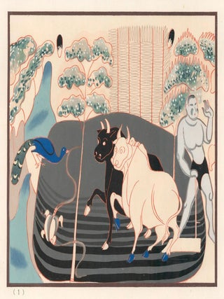 Item nr. 161246 Farming mural from Cave No. 296, dated to the Sui Dynasty (589-617). Mural...
