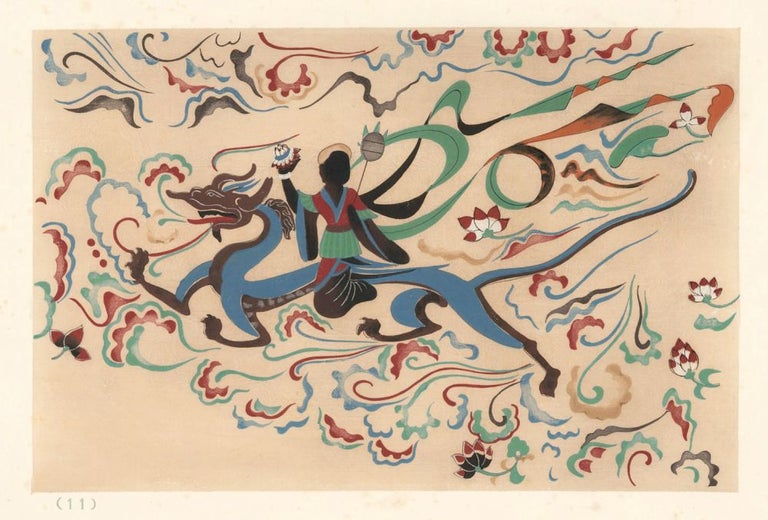 Item nr. 161256 Fairy on a Dragon. Cave No. 329, dated to the Tang Dynasty (618-907). Mural Paintings of Tunhuang. Chinese School.
