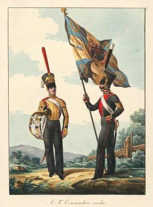 Item nr. 162596 Russian Military, Flag-bearer. Collection des Uniformes de l'Armee Imperiale...