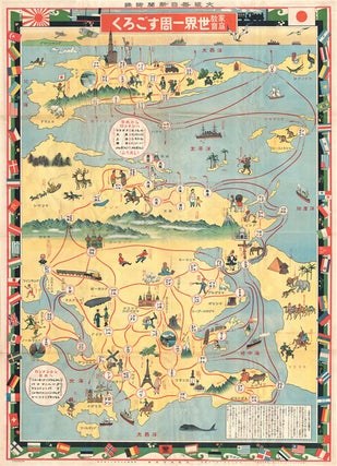 Item nr. 164389 Japanese Round the World Pictorial Map and Sugoroku Gameboard. Osaka Mainichi...
