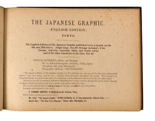 Item nr. 165237 Russo-Japanese war. Photographs of the Yalu battle. TOKYO