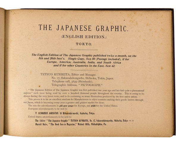 Item nr. 165237 Russo-Japanese war. Photographs of the Yalu battle. TOKYO.
