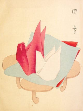 Item nr. 165342 Shikiji gashi konrei no maki. 2 Volumes. Kashokai KYOTO