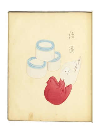 Shikiji gashi konrei no maki. 2 Volumes