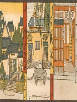 Tea House Board Game
