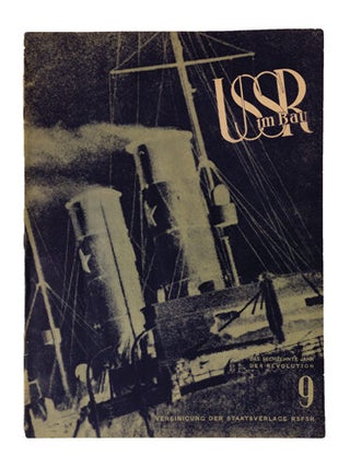 USSR im Bau. Das sechzehnte Jahr der Revolution. Nr. 9.