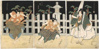 Item nr. 16792 Sugawara Denju Tenarai Kagami [Sugawara and the Secrets...]. Ukiyo Shigekatsu