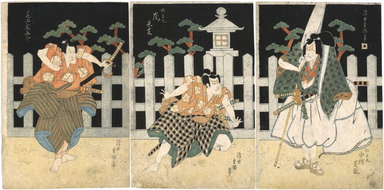 Item nr. 16792 Sugawara Denju Tenarai Kagami [Sugawara and the Secrets...]. Ukiyo Shigekatsu.