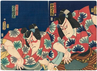 Kabuki scene from Sugawara denju tenarai kagami.