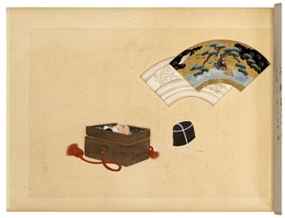 Nogu taikan