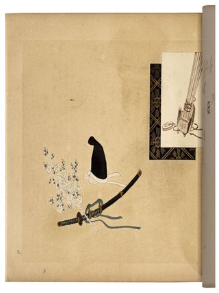 Nogu taikan