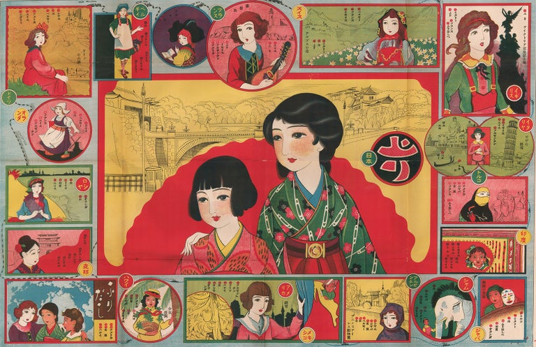 Item nr. 168827 Girls' Customs Around the World Sugoroku Gameboard. Japanese School.