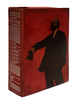 Item nr. 169404 O Lenine. O komsomole. Solomon TELINGATER