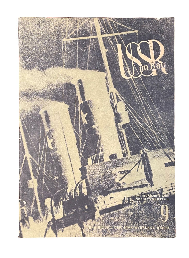 Item nr. 169671 USSR im Bau, der Nordost-Seeweg ist offen. El Lissitzky.
