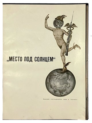 1914-i. Dokumental'nyi pamflet