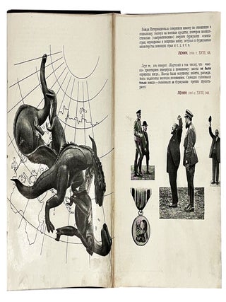 1914-i. Dokumental'nyi pamflet