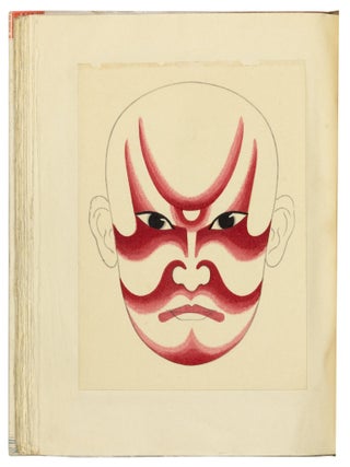 Item nr. 169992 Kabuki kumadori gaikan. Masaru KOBAYAHI