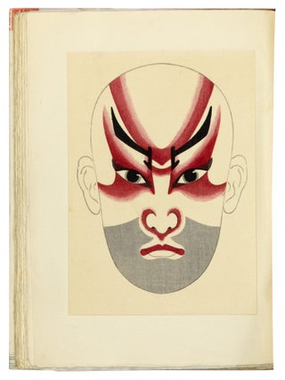 Kabuki kumadori gaikan