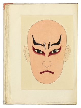 Kabuki kumadori gaikan