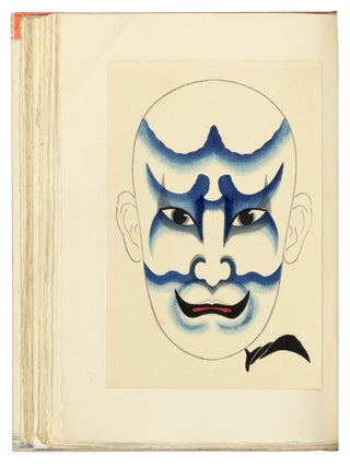 Kabuki kumadori gaikan