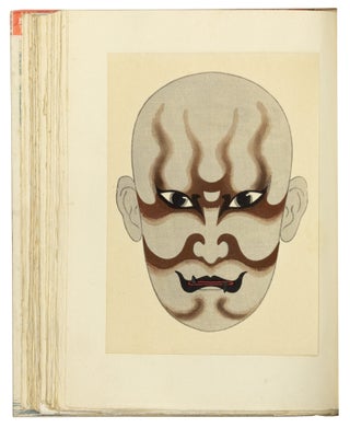 Kabuki kumadori gaikan
