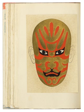 Kabuki kumadori gaikan
