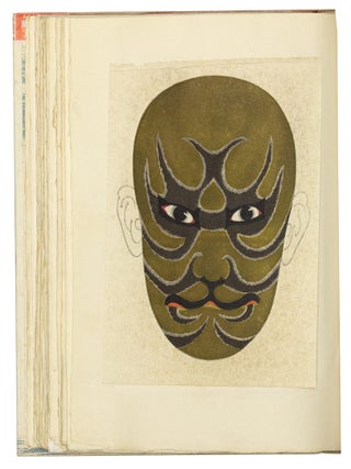Kabuki kumadori gaikan