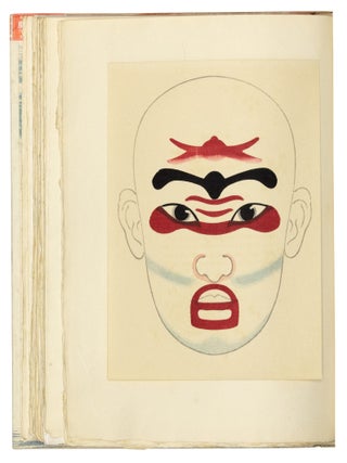 Kabuki kumadori gaikan