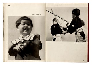 Nihon shashin nenkan. The Japan Photographic Annual.