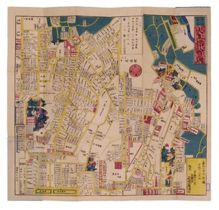 Edo Kiriezu. Set of 31 maps of Tokyo.