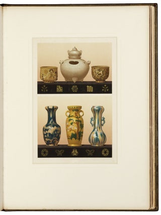 Planches de la Ceramique japonaise