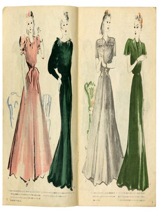 Le Costume