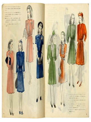 Le Costume