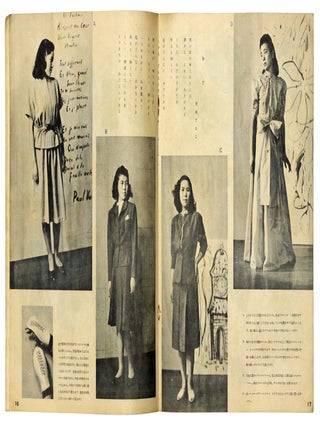 Le Costume