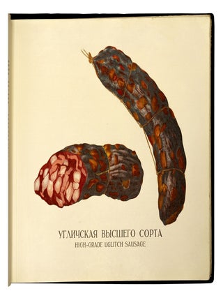 Kolbasy i miasokopchenosti