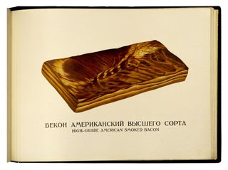 Kolbasy i miasokopchenosti