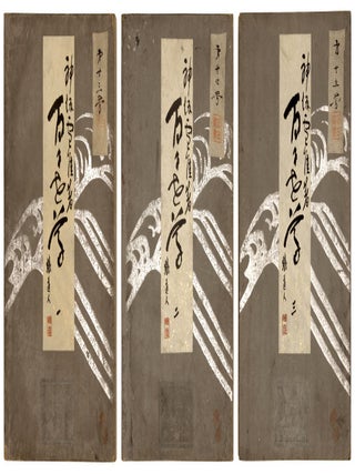 Item nr. 172769 Momoyogusa. Flowers of a Hundred Worlds. Kamisaka SEKKA