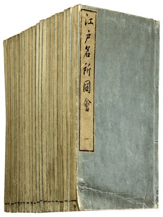 Item nr. 172770 Edo Meisko Zue. SAITO GESSHIN