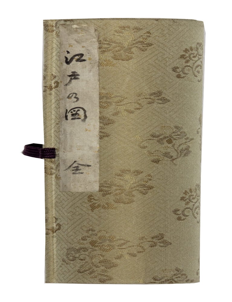 Item nr. 172809 Shogunke Edo Junkou-zu. MANUSCRIPT MAP.