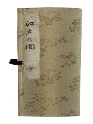 Item nr. 172809 Shogunke Edo Junkou-zu. MANUSCRIPT MAP