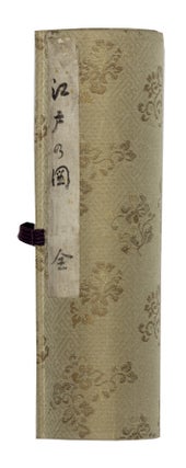 Item nr. 172809 Shogunke Edo Junkou-zu. MANUSCRIPT MAP